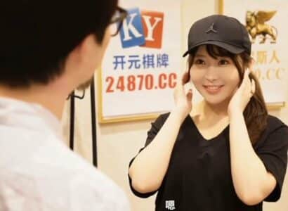 Nàng shipper quyến rũ ‘giao nộp’ body nóng hổi đổi tip khủng