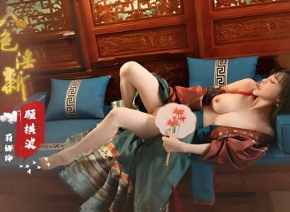 Hoàng Đế Dâm Đãng Chiếm Đoạt Kiều Nữ Tại Lầu Xanh Ngưng Bitch