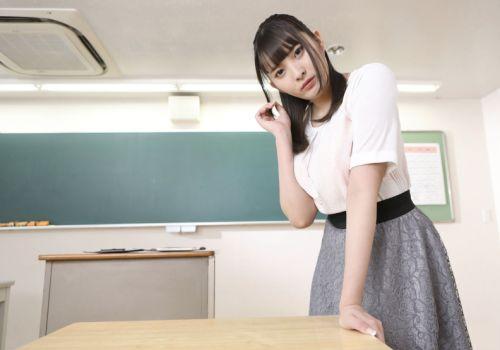 Nam sinh cuồng nhiệt chinh phục cô giáo dâm đãng trên bàn giảng